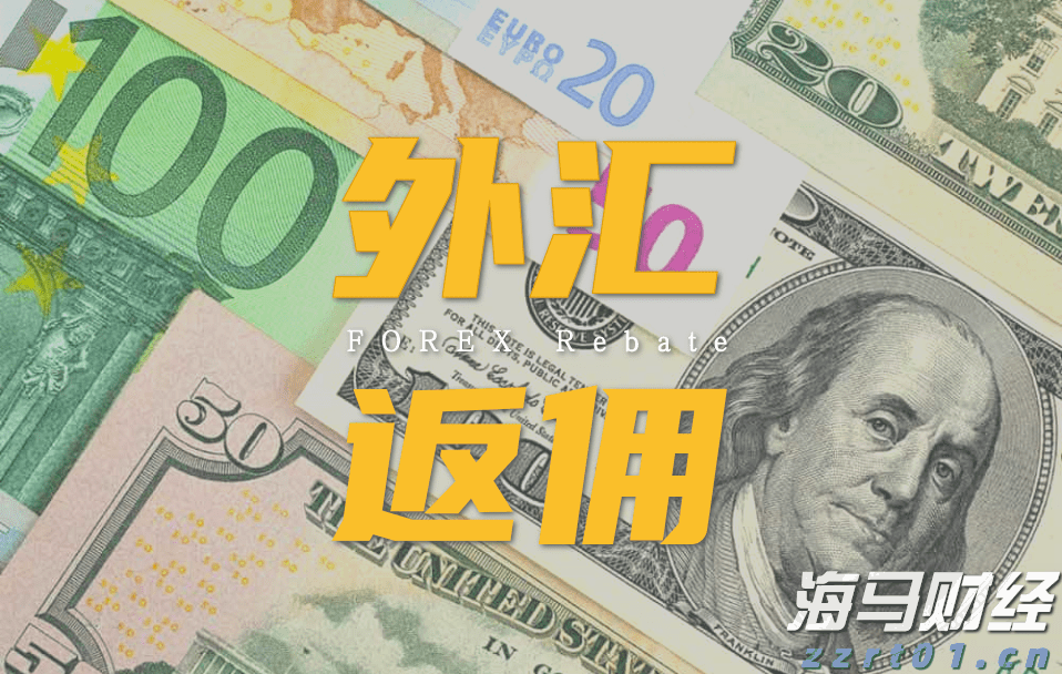 甘肃成为第二批地理标志专用标志使用核准改革试点