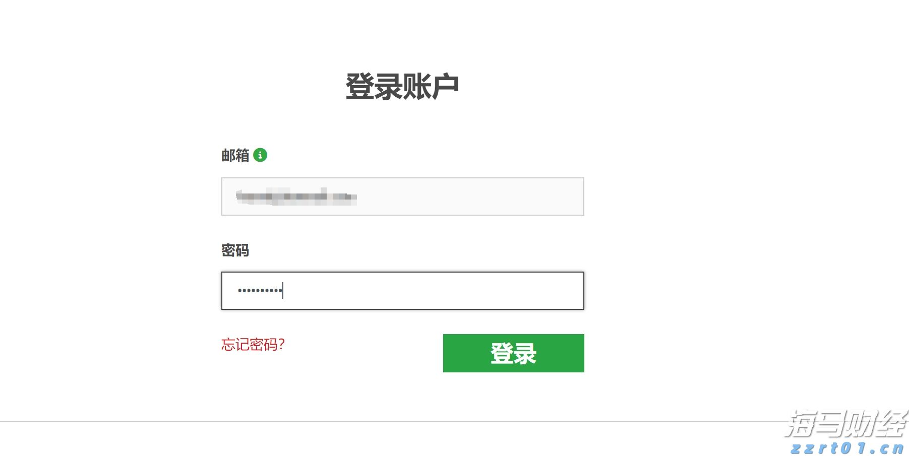 筑牢暑期交通安全防线