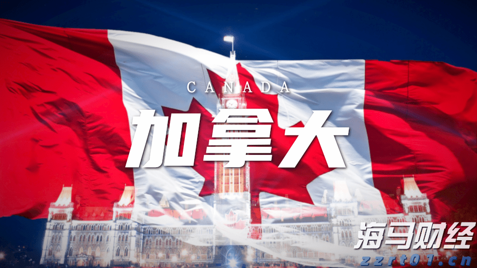 商务部：初步认定原产于欧盟的进口相关猪肉及猪副产品存在倾销