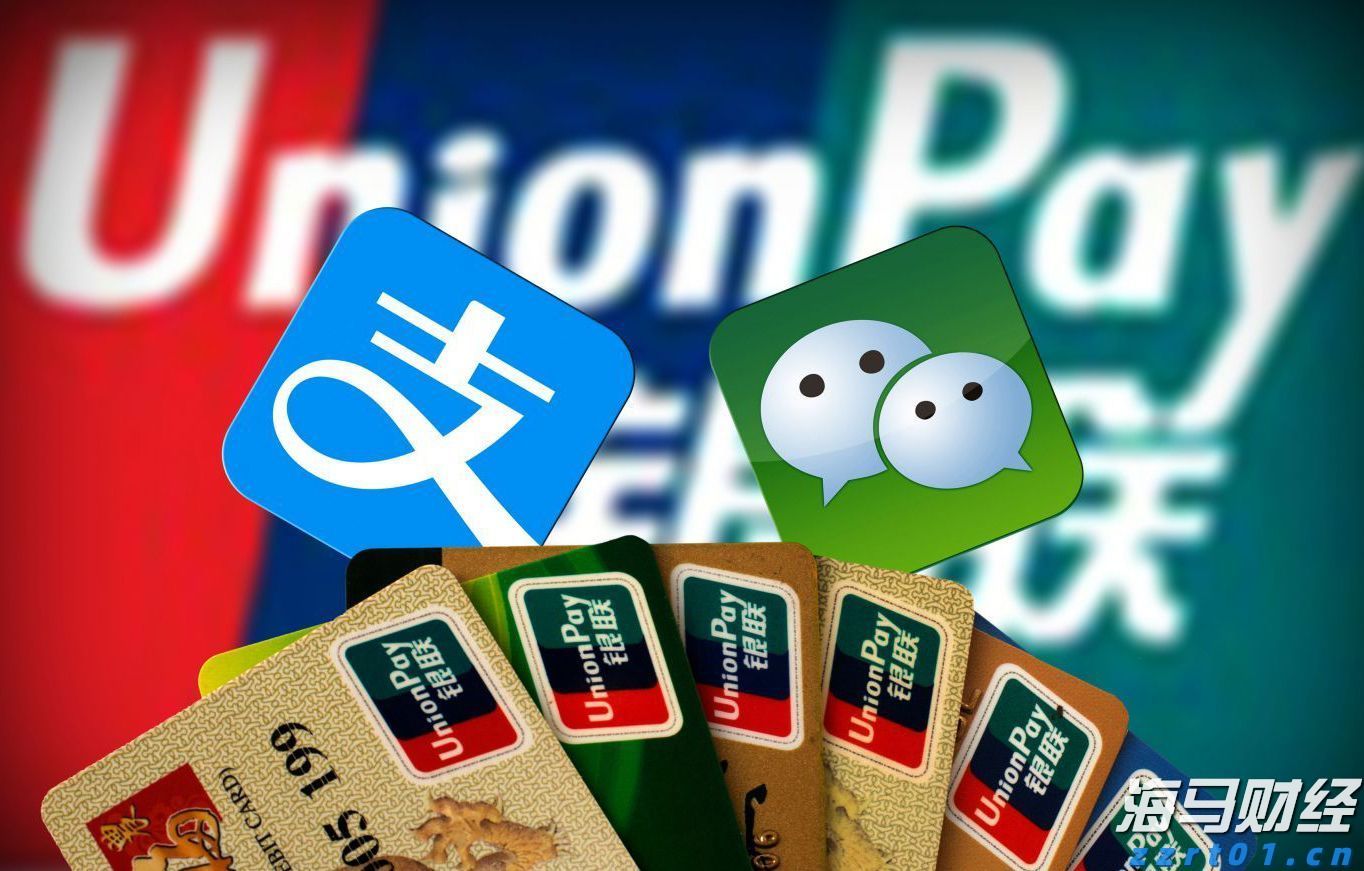 广深两家市内免税店开业