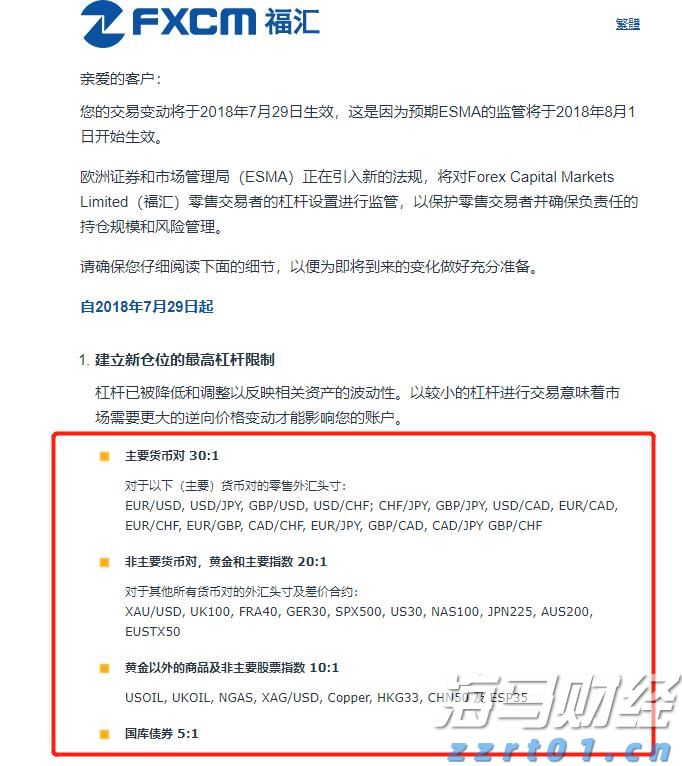 江苏省市场监管系统关口前移保障中高考期间市场价格秩序平稳