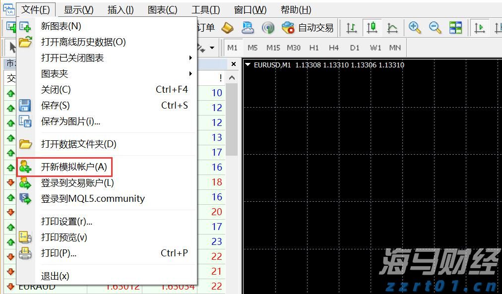 首届量子产业大会即将在肥举办