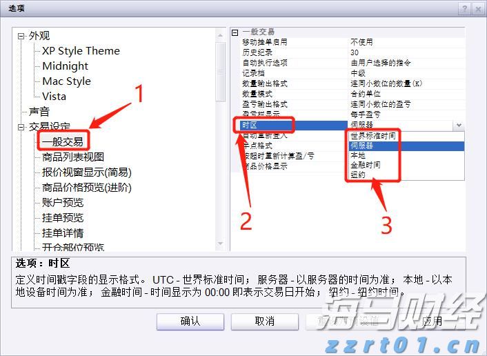 宁夏市场监管厅发布地方标准规范电梯应急处置