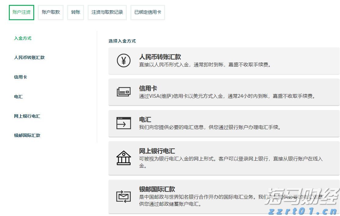 斑马线礼让行人蔚然成风！梅州交通参与者文明交通意识和法治意识不断提升