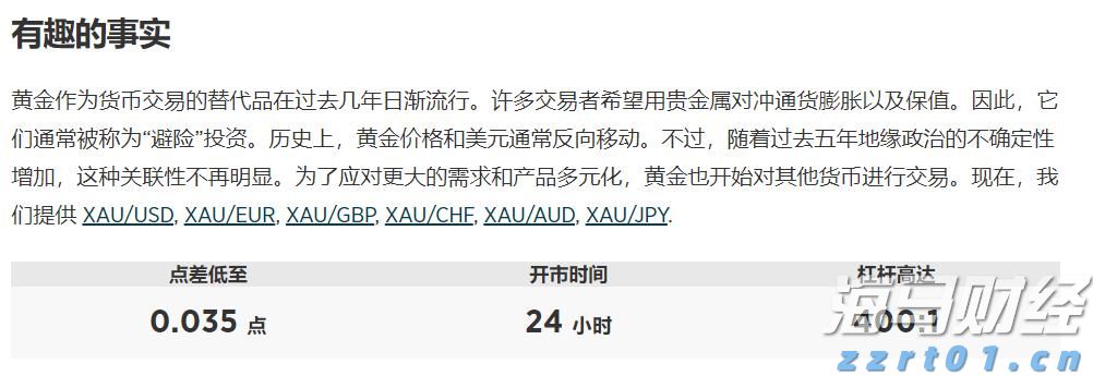 科技IPO迎复苏！设计软件巨头Figma(FIG.US)成功募资12亿美元 今晚登陆纽交所