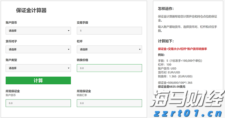 广西开出首趟多式联运物流总包外贸货物列车