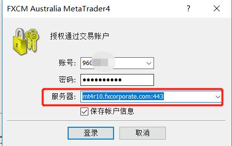 注意绕行！文明北一路（文明中路至椹川东二路段）6月3日起全封闭施工40天