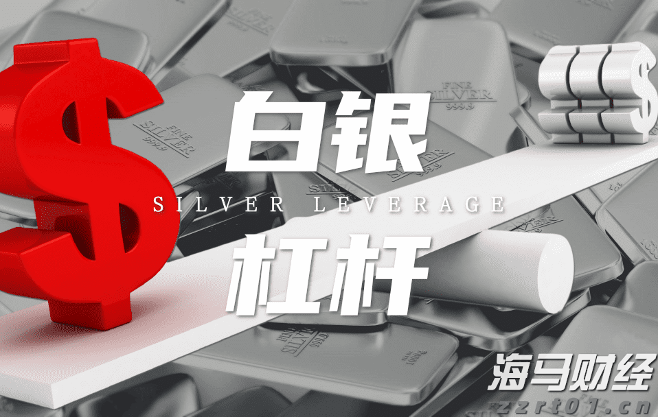 以“拆墙”重塑优势，以“同心”致敬初心