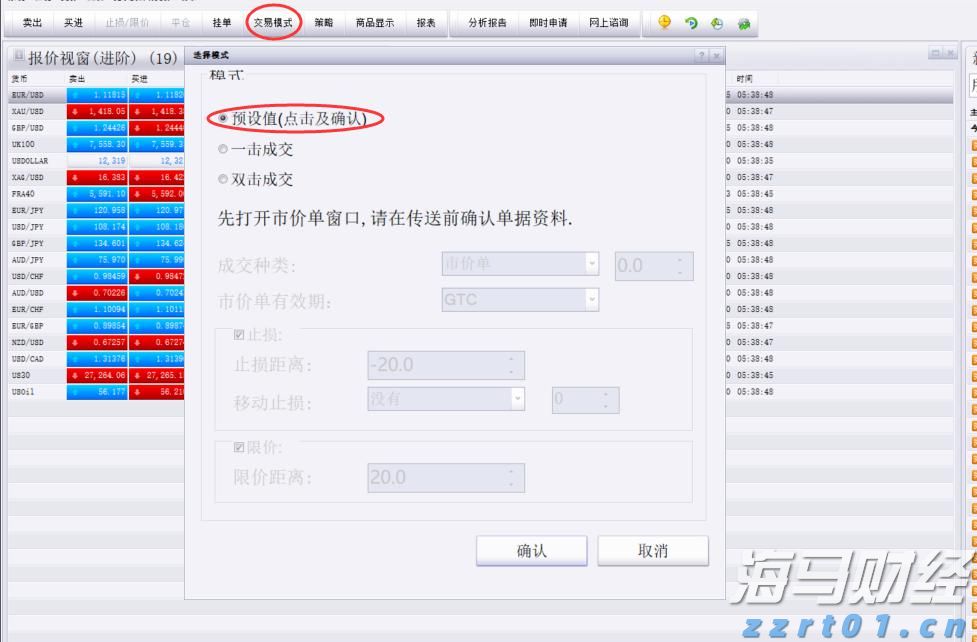 我市部署文化广电体育旅游工作