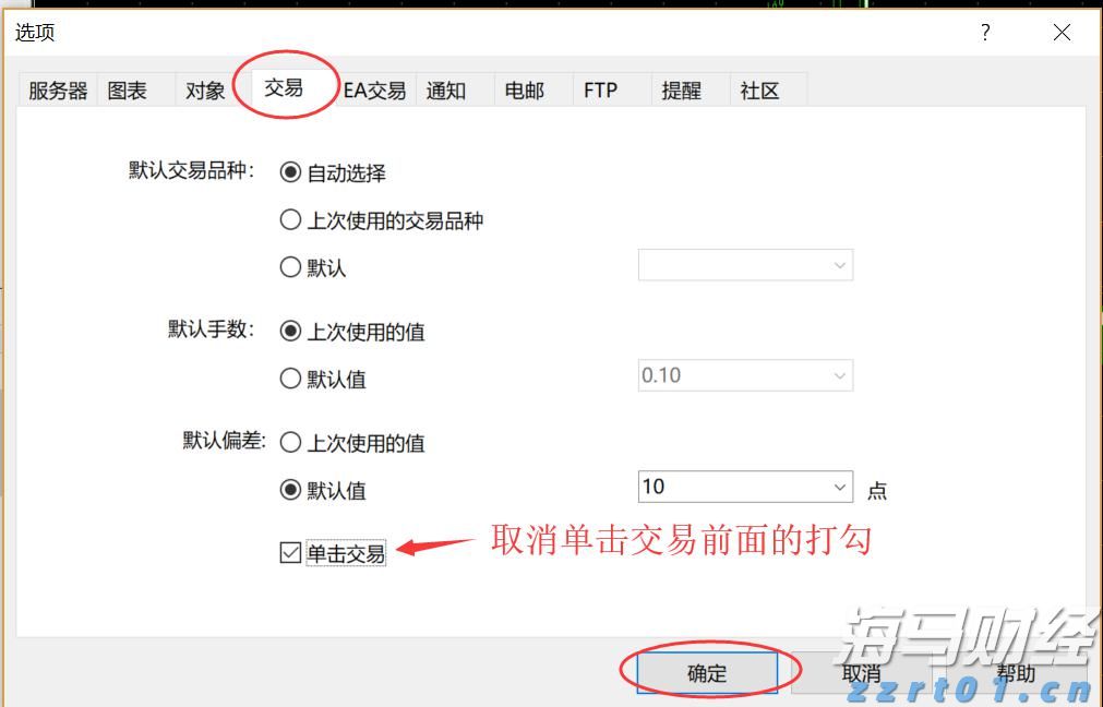市政务服务中心推出便民措施提升企业办事效率