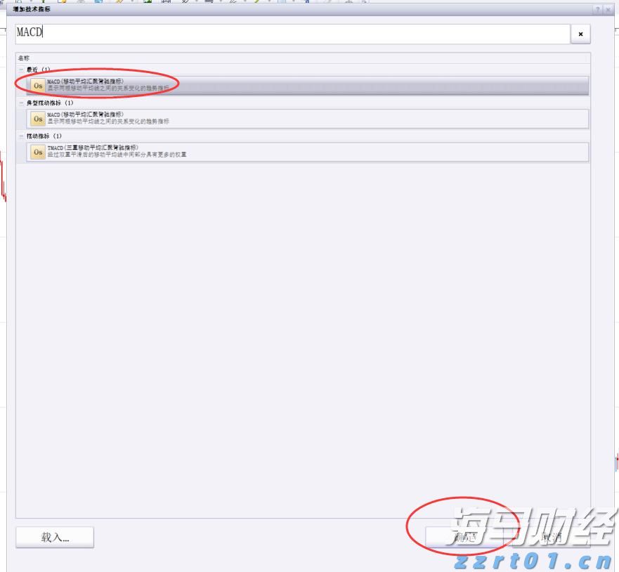 人工智能初创公司Anthropic计划融资，估值或达到1700亿美元