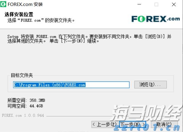 港股午评|恒生指数早盘跌0.06% 芯片股逆市走强