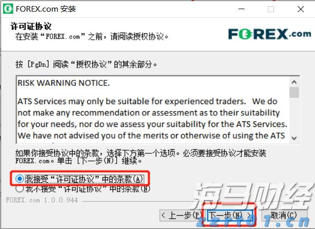 精神健康成医药并购新风口！传艾伯维(ABBV.US)正洽谈收购Gilgamesh 估值或达10亿美元