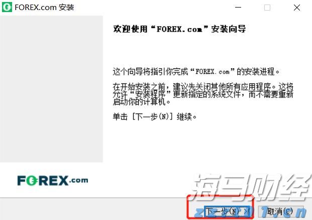 港股概念追踪 | 航运巨头纷纷上调运价!短期航运市场风险溢价上行或带来交易性机会(附概念股)