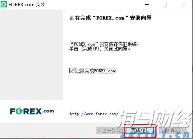 港股概念追踪 | 航运巨头纷纷上调运价!短期航运市场风险溢价上行或带来交易性机会(附概念股)