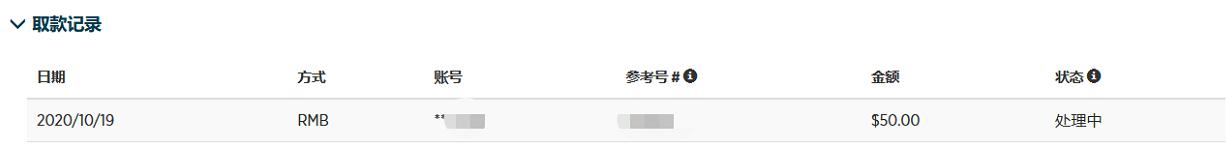 青海省市场监管局制定办事指南 精准服务企业和群众“跨省通办”办事需求