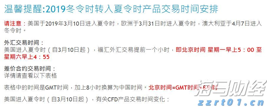 美国豪华汽车出口商Hillhouse Frontier Holdings(HIFI.US)申请在美上市 拟募资600万美元