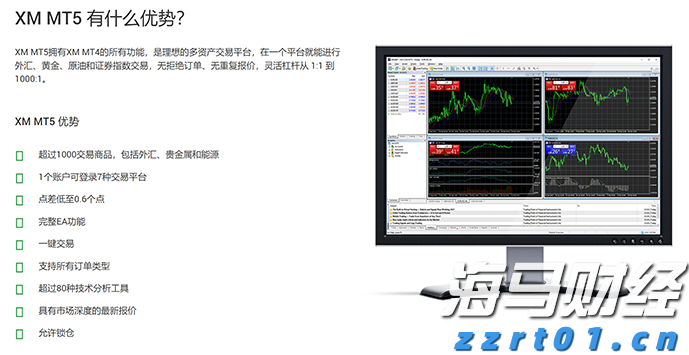 前5个月我国规上互联网企业完成互联网业务收入7735亿元