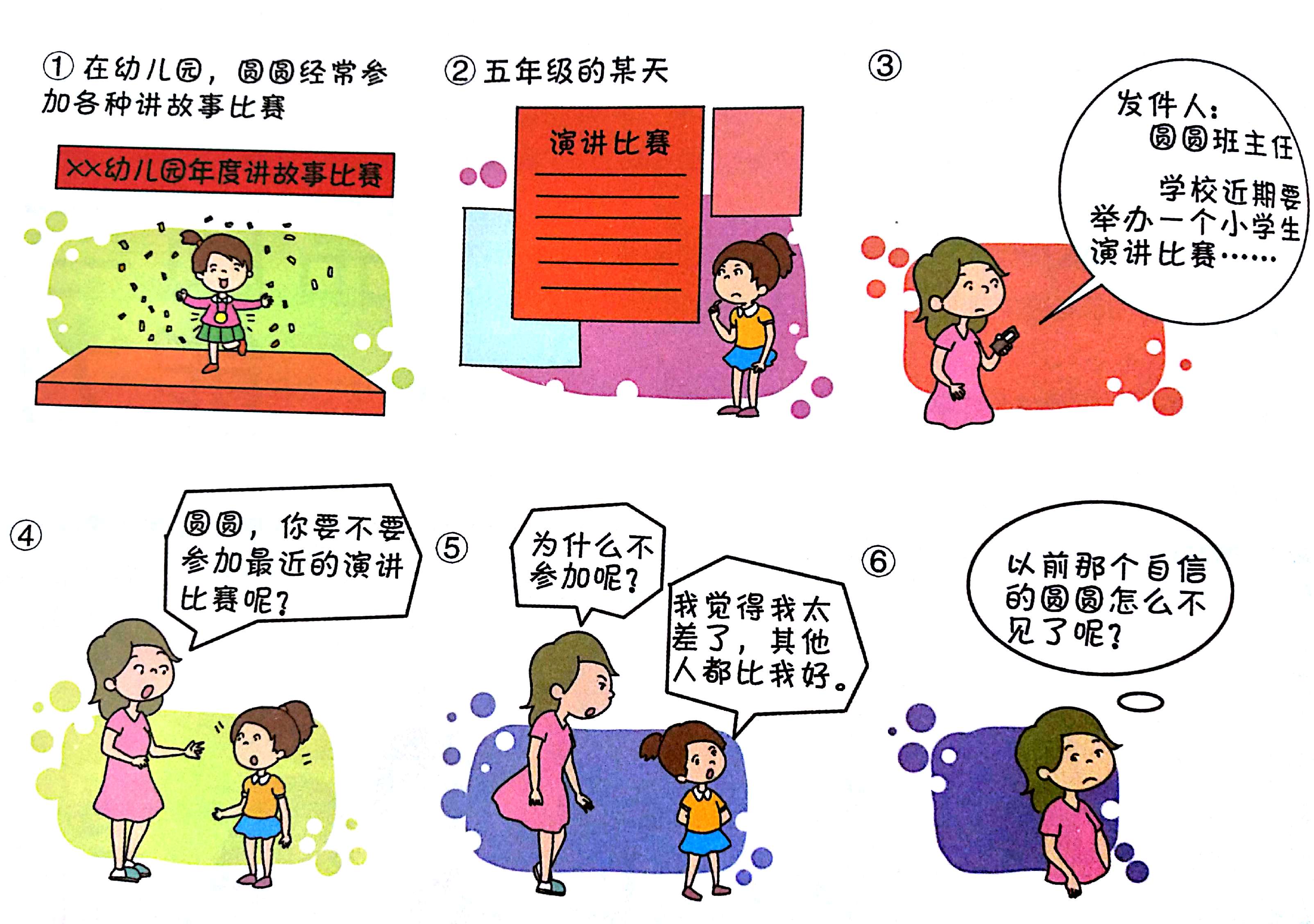 2025年中国网络文明大会将在安徽合肥举办 各项筹备工作基本就绪