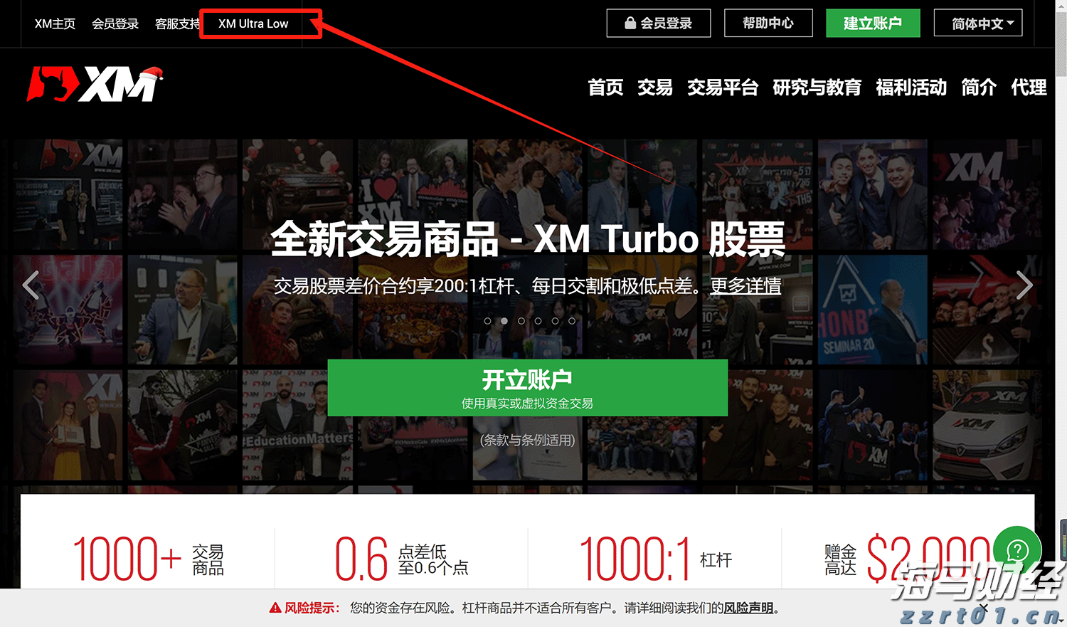 112万元！泰康人寿蚌埠中支完成开业以来最大理赔案件