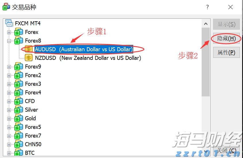 国家外汇管理局：6月银行结汇14900亿元人民币 售汇13083亿元人民币