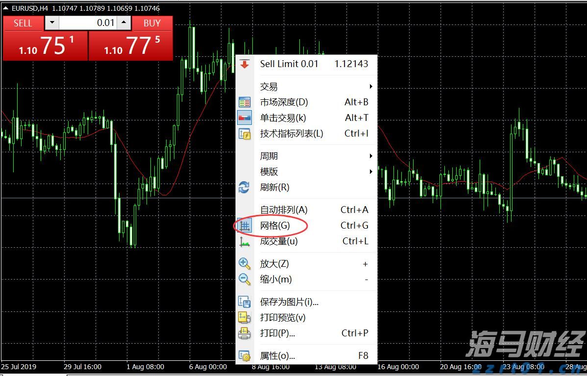 智鸿环保集团携手DeepSeek人工智能助力广西水务智慧化转型