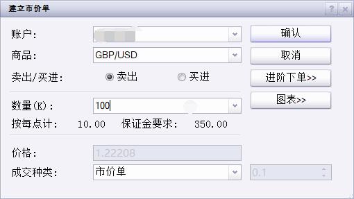 日本启用大型无人机在钓鱼岛上空警戒中国海警船，国防部回应