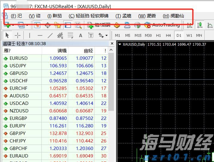 内蒙古市场监管局部署制止餐饮浪费专项行动暨食品安全“守查保”专项行动