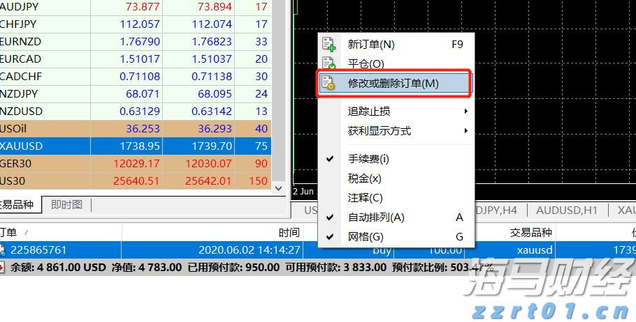 崔东树:2025年1-6月中国汽车出口348万辆 新能源汽车占比41%