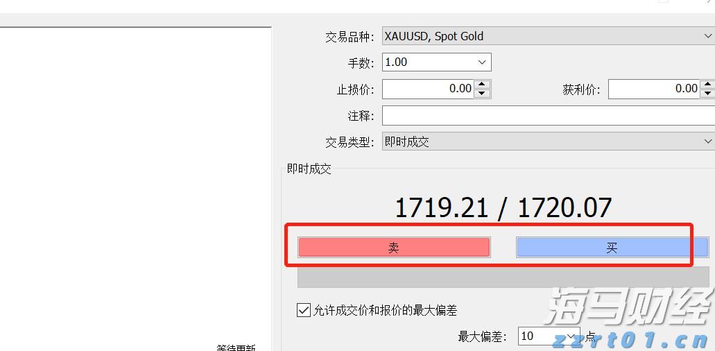 深珠低空快线开通一个月，接待乘客20余人次