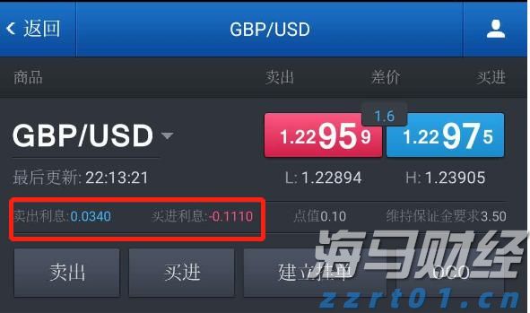 紧急通知！明日广州全市开展爱国卫生统一行动！清积水、灭蚊虫，全民参与护健康