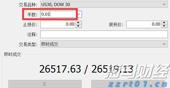 安徽省消保委发布“双十一”消费提示