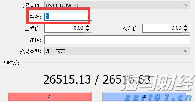 安徽省消保委发布“双十一”消费提示