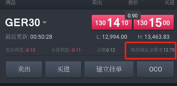 津巴布韦总统姆南加古瓦抵京 将出席抗战胜利80周年纪念活动