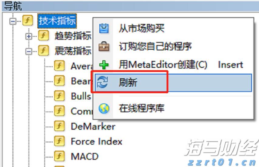 1—5月福建省对中亚五国出口同比增长6.82%