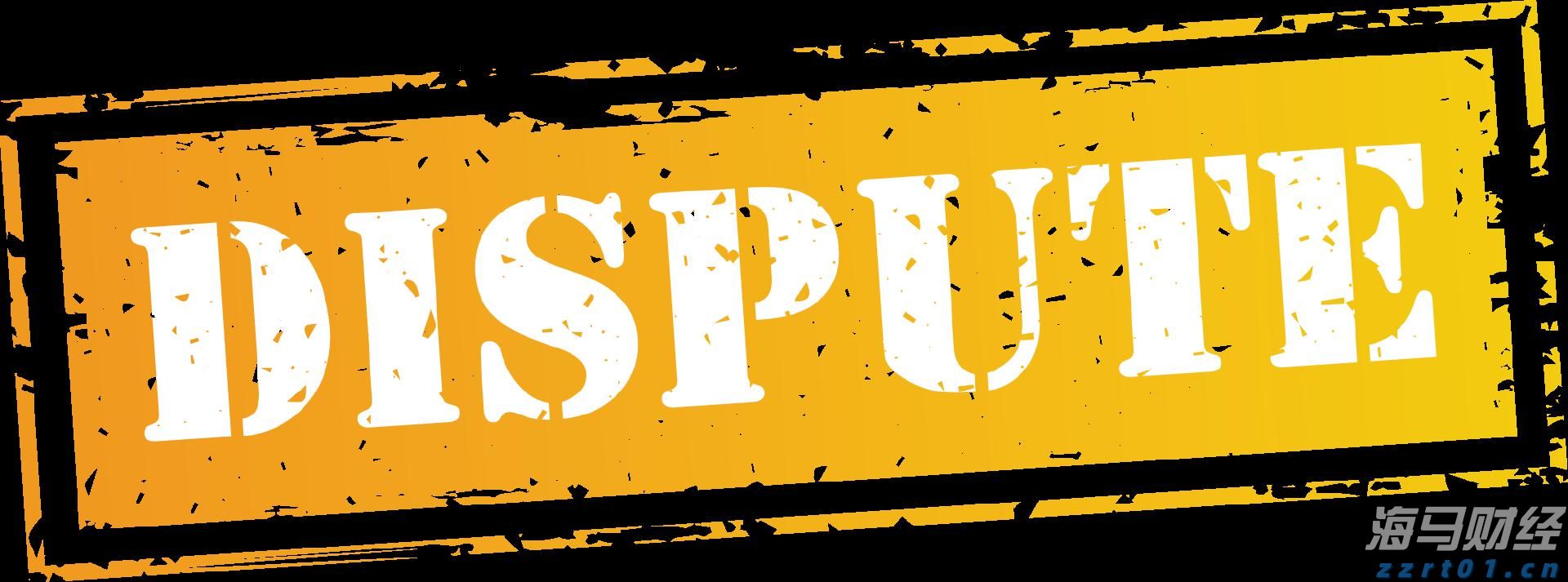 腾讯(00700)领投向乌兹别克斯坦首个独角兽Uzum投资6550万美元