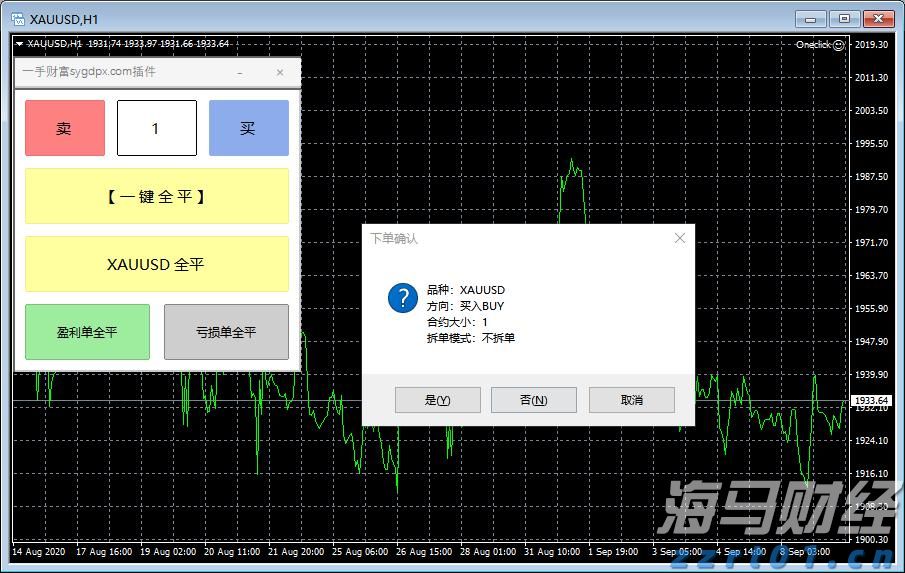 我国成功发射卫星互联网低轨08组卫星