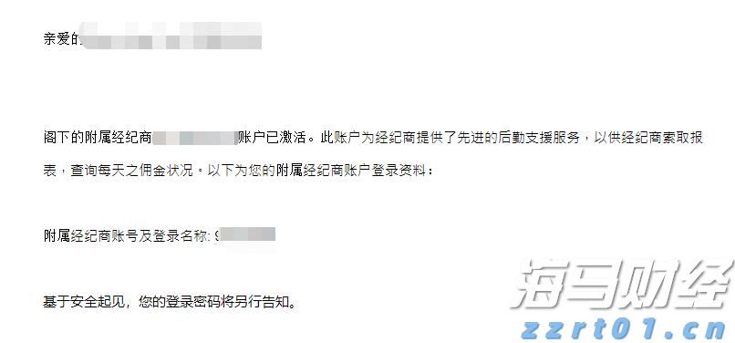 安徽省支持金融助力市场主体纾困发展