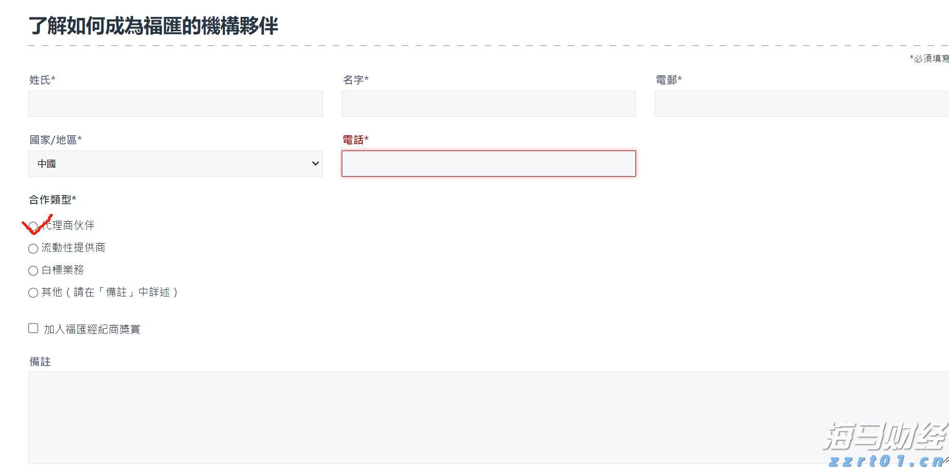 股市的涨势与季节性挑战！标普500面临“最弱两月”的考验