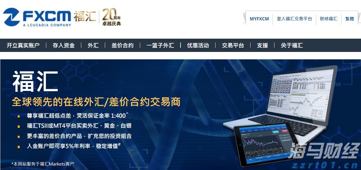 摩根士丹利看好雪佛龙(CVX.US)收购赫斯带来的业务稳定性，给予“增持”评级与174美元目标价