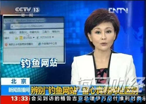 水利部组织实施全国非常规水开发利用项目