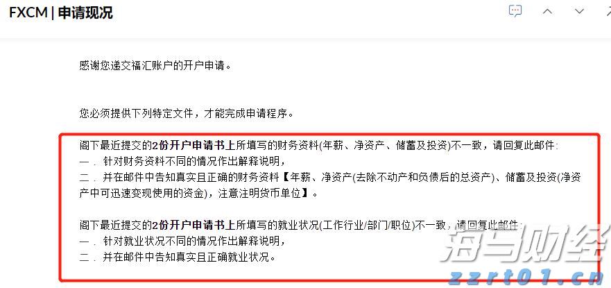 台积电(TSM.US)业绩稳健却面临双重挑战,估值高企竞争加剧