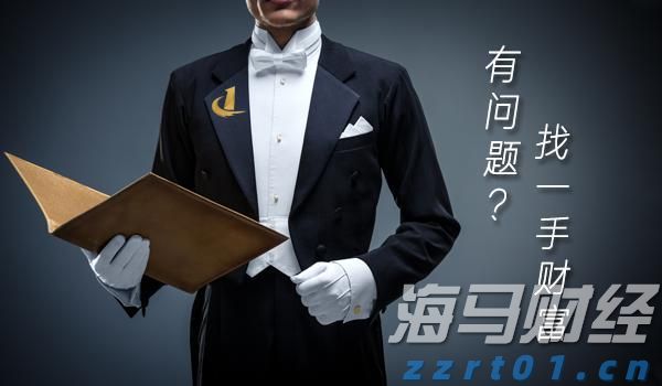 广州千人齐聚观看阅兵直播  广东省劳模：作为建设者的一份子倍感光荣！