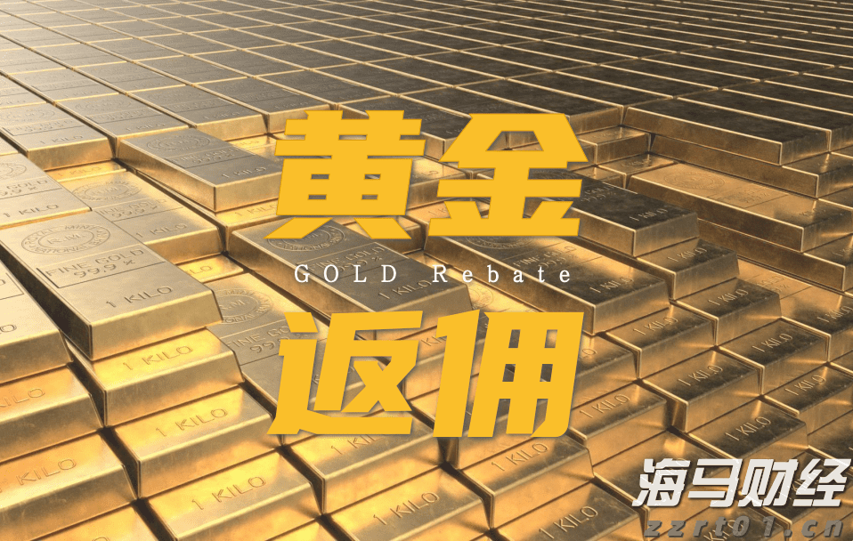 “湛江：中国海鲜美食之都解码之旅”榜上有名