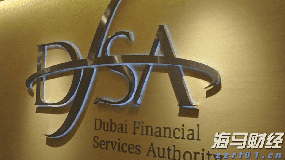 A股市场快讯 | 震荡整理 生物医药行业表现强劲 AI应用活跃