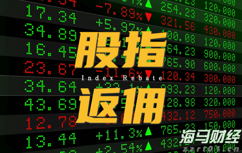 派格生物医药-B(02565)二级市场启示录：一场教科书级的“筹码重构”艺术