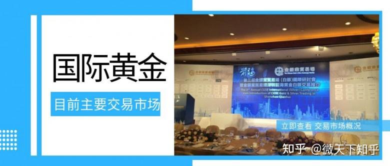 新股消息 | 二手手机回收服务提供商闪回科技三次递表港交所 上半年亏损2463.3万元