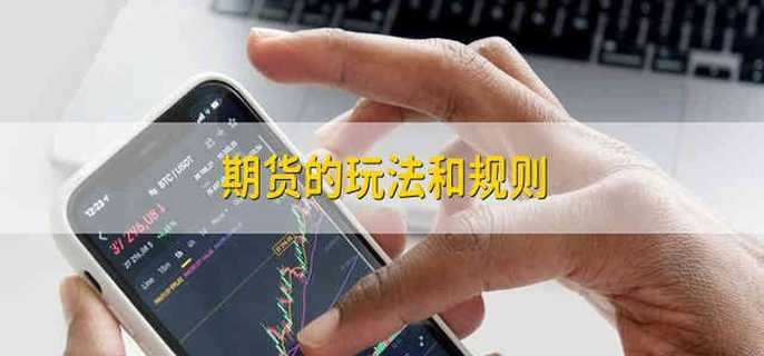 工行合肥庐阳支行成功阻止一起潜在诈骗风险事件