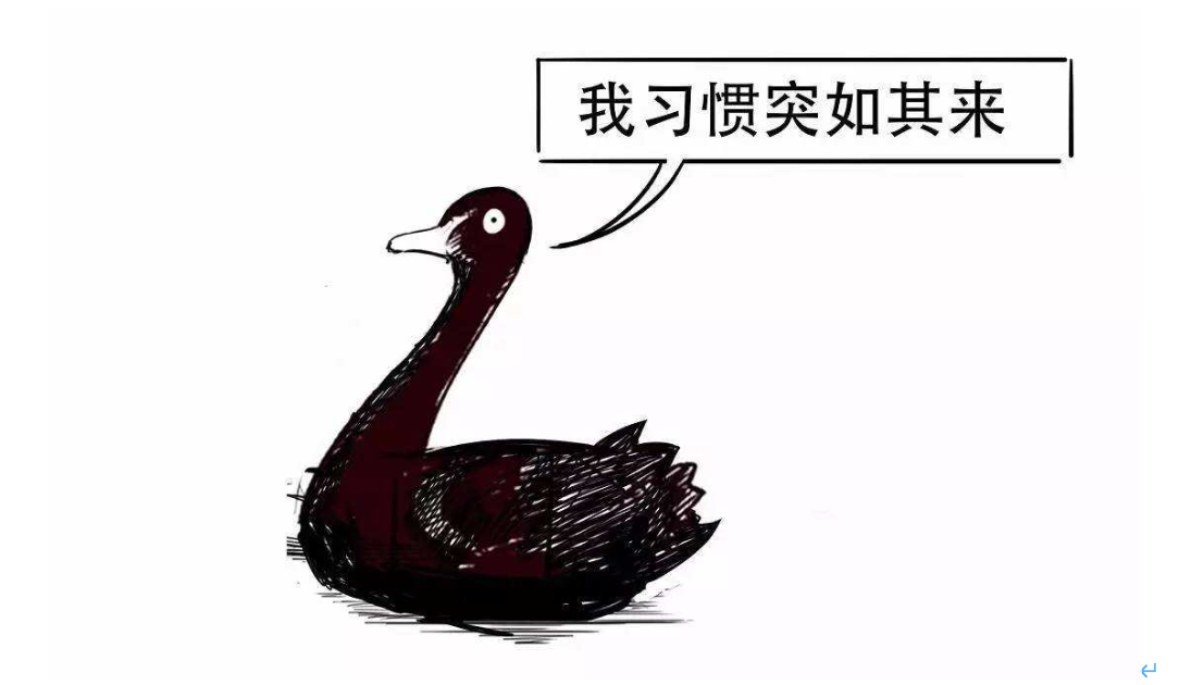 无人驾驶物流车迎来投资热潮，九识智能发布L5重塑行业标准