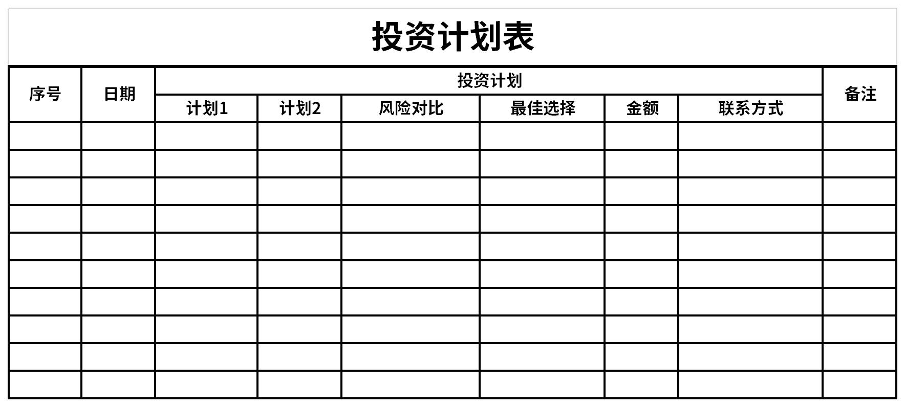 市民捐赠革命烈士证明书